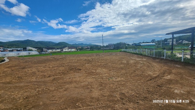 20250715_162516.jpg