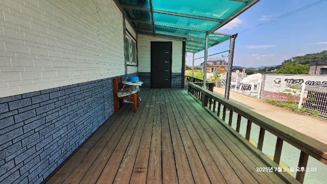 20250724_140330.jpg