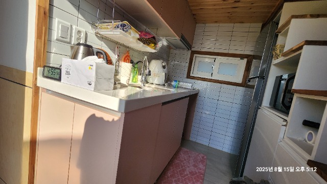 20250815_171252.jpg