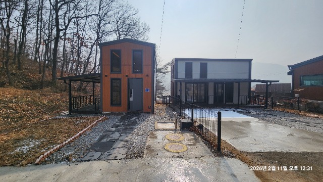 20260211_123152 (1).jpg