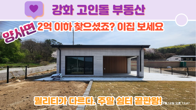 ������ �Է����ּ���__���纻 (1)-001.png